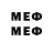 Метадон белоснежный Iii_Rrrr Iii_Rrrr