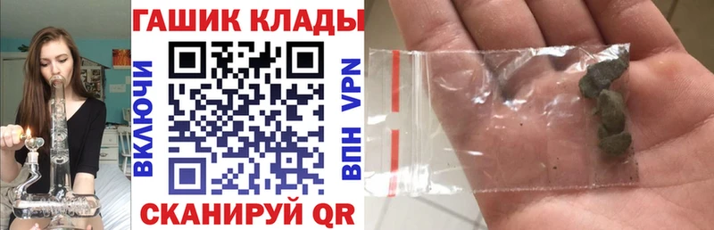 Гашиш 40% ТГК  Истра 
