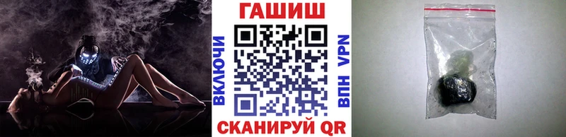 ГАШ Premium Истра