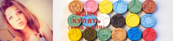 jwh Армянск
