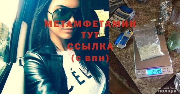 гашик Аркадак