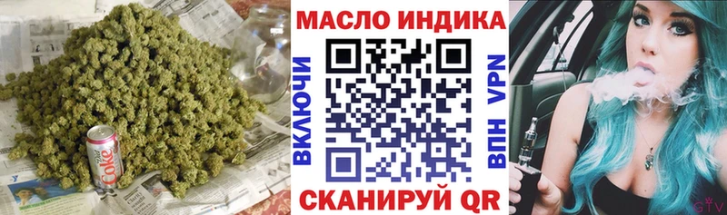 где можно купить наркотик  Истра  Дистиллят ТГК Wax 
